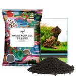 VAYINATO Nepall Aqua (3L) Soil Planted Aquarium Substrate | Fish Tank Water Grass Mud For Natural Aquatic Plants And Shrimps | No Cloudiness | Clear Water | Rich Nutrients