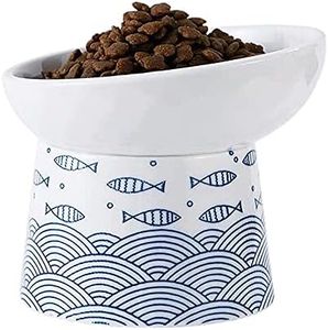 Cat Bowl Raised Cat Food Bowls Tilted Elevated Cat Bowl Ceramic Pet Food Bowl Puppies Water Bowls Slanted Cat Dish for Flat Faced Cats Small Dogs Protect Pet's Spine Dishwasher Safe Easy to Clean
