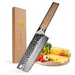MITSUMOTO SAKARI Japanese Chef's Knives, 7 inch Professional Hand Forged Kitchen Knife, High Carbon Stainless Steel Asian Vegetable Knife (Pakkawood Handle)