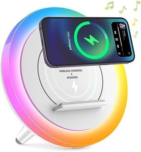 DTIDMI Night Light Bluetooth Speaker,Wireless Charger Stand LED Music Lamp,Color Changing Modern Bluetooth Lamp, Best Teenage Girls Boys Gifts/Christmas Gifts for Teen (6.6inch)