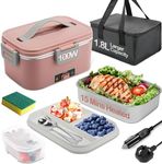 BYbrutek Electric Lunch Box 100W, 1.8L Removable Stainless Steel, 3-in-1 Portable Heated Lunch Box, 12V/24V/220V Insulated Heat Box for Car/Truck/Office/Home, with Insulated Bag and Sponge (Pink)
