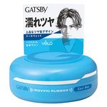 Gatsby Moving Rubber Hair Wax, Blue Cool Wet