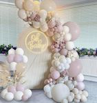 Sand White Fog Pink Balloons Garland, Blush Beige White Neutral Pink Balloons for Princess Girls Baby Shower Bridal Shower Wedding Birthday Boho Party Decorations…