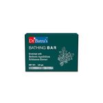 Dr Batra's Bathing Bar, Enriched with Berberis and Aquifolium, Soap for clean, clear & luminous skin, Protection from infections, Reduces skin inflammation, Longlasting moisturzing effect (125g, Pack of 4)