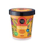 The Body Shop Body Scrubs