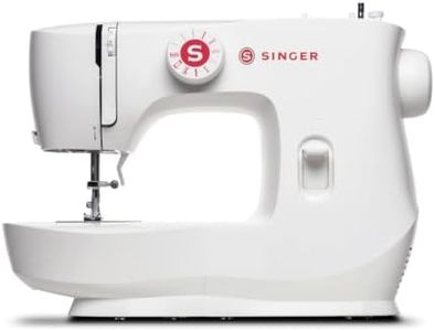 SINGER® MX