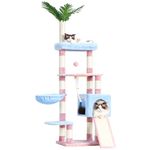 Heybly Cat Tree, 65.4 inches Cat Tower for Indoor Cats, Cat Condo with Perches, Basket, Leaf, Feeding Bowl, Multi-Level Plush Modern Cat Furniture with Scratching Posts, Blue and Pink HCT015BP