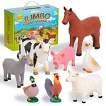 Learning Minds Set of 8 Jumbo Farm Animal Figures - Farm Animals For 1, 2, 3 Year Olds - Toy Animals For Kids Age 18 Months Plus - Toys For 1 Year Old Boys