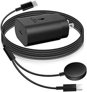 25W USB C 