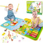 HappyGoLucky Musical Toys for 1 2 Year Old Boys, 3 in 1 Animal Piano Drum Mat with 19 Sounds & Rcording Function Toddler Toys 1 2 3 Year Old Boy Gifts, 1st Birthday Gifts for Toddler Boy Toys Age 2 3