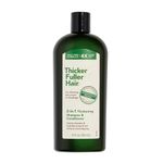 Thicker Fuller Hair 2-in-1 Thickening Shampoo and Conditioner for Men - Shampoo for Thinning Hair - Hydrating Shampoo with Aloe Leaf Juice - 354 ml