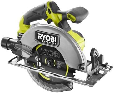 Ryobi - Sc