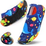 Discoball Kids Water Shoes, Kids Swim Shoes Girls Boys Beach Shoes Toddler Water Shoes Barefoot Rubber Non-Slip Aqua Socks Quick Dry Aqua Shoes