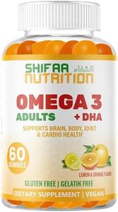 SHIFAA NUTRITION Vegan Omega 3 Gummies for Adults | No Fish Oil Burps | 60 Gummies | Plant Based w/Chia Oil, Algae | Omega 3 6 9 w/DHA, Vitamin C | for Brain, Cardiovascular & Immune Support Halal