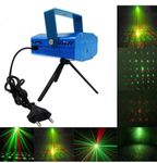 Roxet Mini Laser Projector Stage Lighting Sound Activated Laser Light