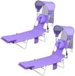 Backpack Beach Tanning Lounge Chair