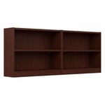 Bush Furniture Universal 2 Shelf Bookcase Bookshelf Set of 2 in Vogue Cherry