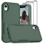 Jeylly Compatible with iPhone XR Case, Phone Cases for iPhone XR Slim Fit Hard PC Soft TPU Rubber Bumper Scratch Resistant Shockproof Protective Cover for Apple iPhone XR, Green