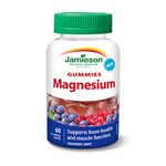 Jamieson Magnesium Gummies - Cranberry Grape Flavour, 60 Count (Pack of 1)