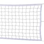YLOVAN Volleyball Net for Pool Beach Park Backyard Outdoor or Indoor Sports Portable Volleyball Replacement Net(32 FT x 3 FT) Poles Not Included