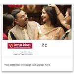 Joyalukkas Pure Gold Coin E-Gift Card