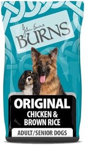 Burns Pet 