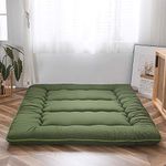 MAXYOYO Japanese Floor Mattress Futon Mattress, Thicken Tatami Mat Sleeping Pad Foldable Roll Up Mattress Dormitory Mattress Pad Floor Lounger Pillow Bed (Green, Single)