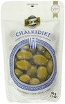 Dumet Olives Greek Green Olives, 200 Grams