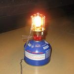 Gas Camping Lantern