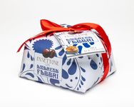 Amarena Fabbri Cherries Panettone, Made in Italy, 1.1 Pound