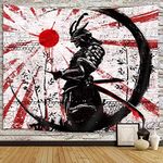 iTapnoom Japanese Samurai Art Decor