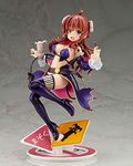 Kotobukiya - Demon Girl Next Door - Shadow Mistress Yuko