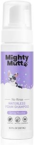 Mighty Mut