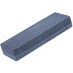 Sharpening Stone For Swords