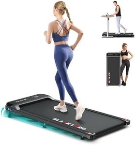 BLACK LORD Walking Pad MS2, Laufband fürs Homeoffice, Fitnesstraining, 3,2 PS, 4% Steigung, tragbar unter den Schreibtisch, Bluetooth-Fernbedienung, Cardio-Aerobic-Trainer, Joggen, Laufen