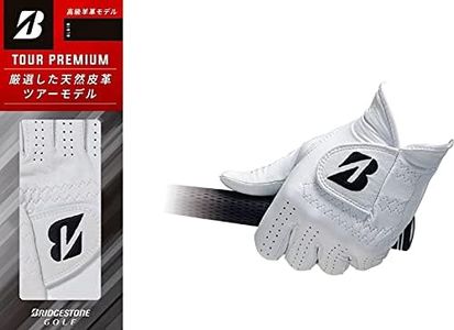 Bridgestone GLG10 Tour Premium Golf Gloves, Men's, White, 9.1 inches (23 cm), Golf Gloves