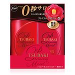 Shiseido Tsubaki Premium Moist shampoo 490ml & Moist conditioner 490 Set