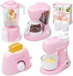 Kitchen Appliances Toys, Toy Kitche