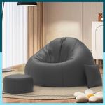 ComfyBean Bag with Beans Filled 4XL Bean Bag Sofa with Free Cushion and Footrest - Official : Arc De Triomphe Seat Combo (Matching Color : Solids, Dark-Grey) - Faux Leather