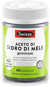 SWISSE ACETO DI SIDRO DI MELE, con prebiotico di origine vegetale,40 gommose, formula vegan, alto contenuto di fibre, aroma naturale di mela