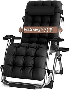 DQCHAIR Su