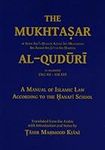 The Mukhtasar Al-Quduri: A Manual o