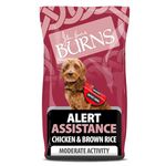 Burns Pet Nutrition Hypoallergenic Complete Dry Dog Food Adult and Senior Dog Alert Chicken and Brown Rice 12 kg