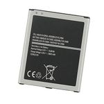 Zgszmall Replacement Battery For Samsung EB-BG531BBE EB-BG530BBU EB-BG530BBE For Galaxy J3 J3 Pro J5 2015 J500 j500FN J500F