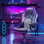 Homall Comfy Gaming Chair, Breathable Computer Chair with Lumbar Support, High Back Office Height Adjustable Reclining Chair, PU Leather Gamer Chair, Study Work (Gray)