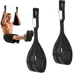 B Fit Heavy Gut Blaster Slings (Black)