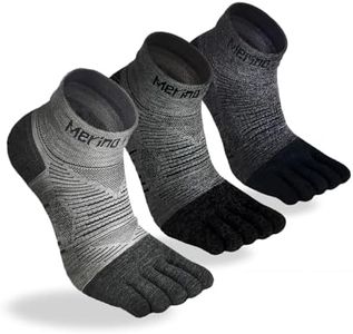 Merino Pro