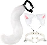 Generic Fox Ears Hair Hoop & Fox Tail Set, Soft Faux Fur Fox Costume Fancy Dress Cosplay Animal Dress Up Adult Kids Halloween Party Costume - White