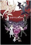 Eflormes Devilman Crybaby Posters Japan Manga Personality Anime Decorative Wall Art Painting Canvas Poster Gifts 12x18 inch No Frame