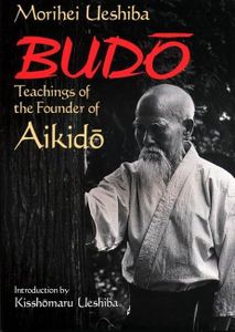 Budo: Teac